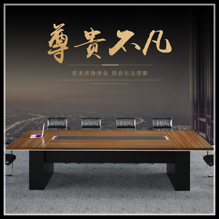 Office furniture large conference table long table simple modern office desk and chair combination board rectangular training table
