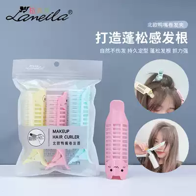 Lameira student cheap duckbill curling iron 3 sets Nordic cartoon bangs roll easy to use curling hair tube