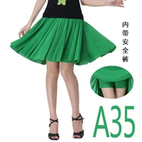 Зеленая шелковая юбка