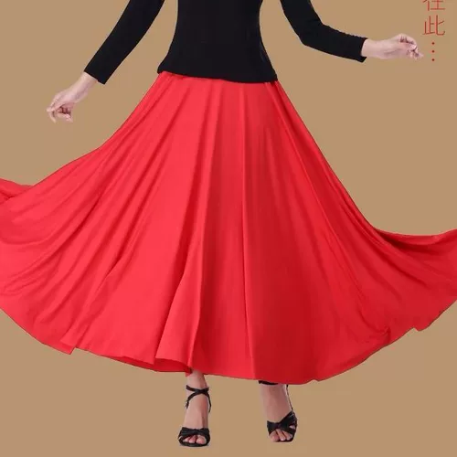 Танцующая этническая длинная юбка для танцевального шоу, этнический стиль