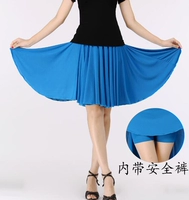 Голубое озеро