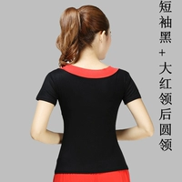 Большой красный воротниц+черный одиночный v с коротким рукавом