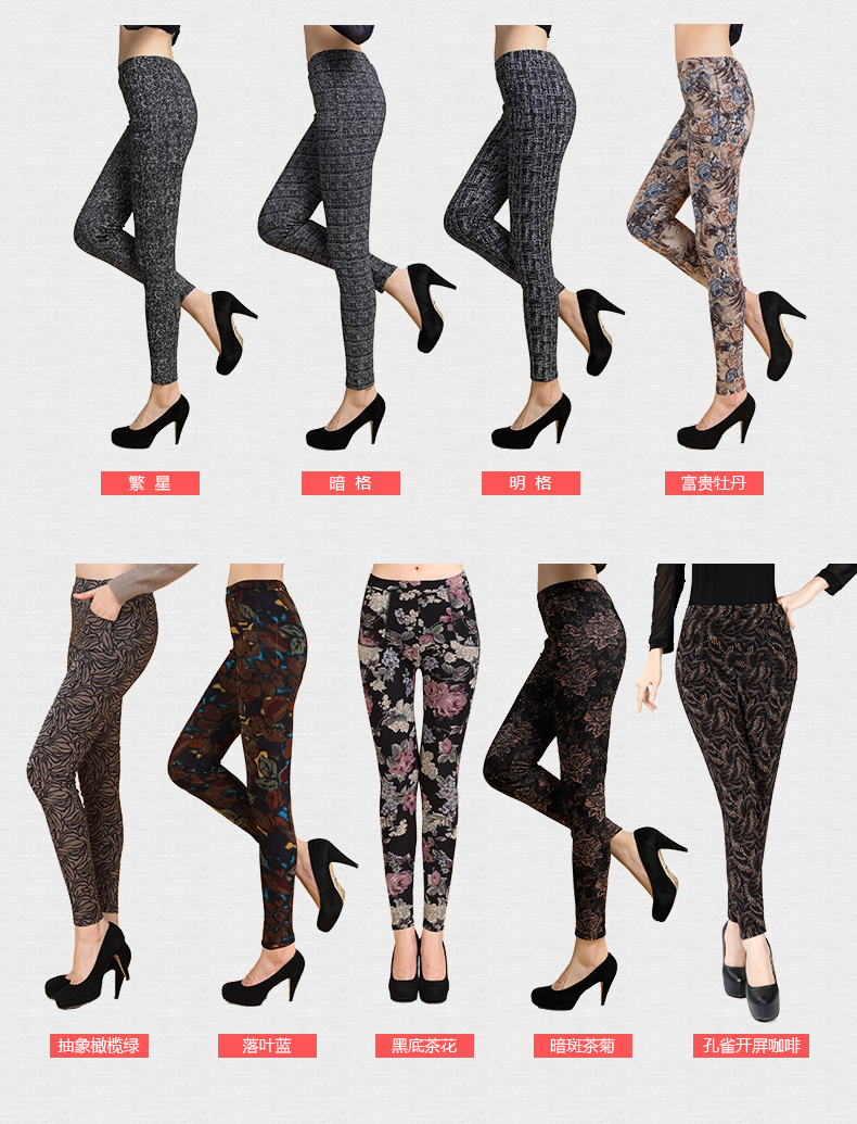 Quần mùa đông của phụ nữ trung niên và già cộng với nhung dày mặc quần ấm và quần legging mẹ XL đồ ngủ trung niên