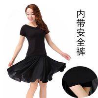 Черный комплект, шелковая юбка