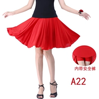 Красная шелковая юбка, безопасные штаны