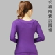 Long -Sleeved Pure Purple Single V -neck