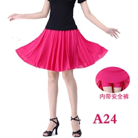 Шелковая юбка, безопасные штаны