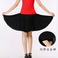 Молоко шелк черная юбка