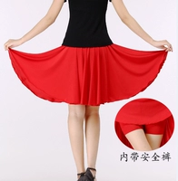 Молочная шелковая красная юбка