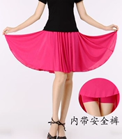 Розовая красная молоко измельчение (юбка)