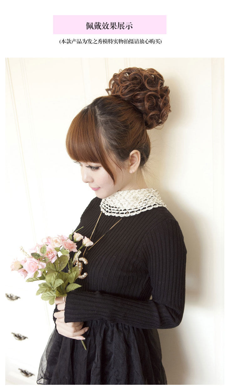 Extension cheveux - Chignon - Ref 237409 Image 33