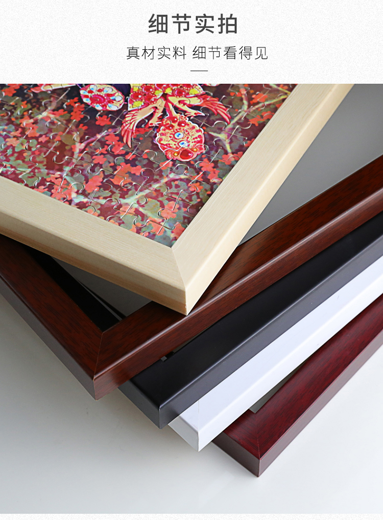 Khung gỗ câu đố rắn 500 1000 miếng khung khung hình ghép hình với viền tường khung ảnh tùy chỉnh - Kính kính nam đẹp