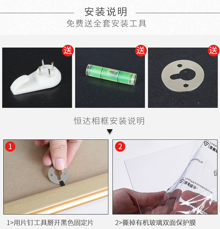 Khung gỗ câu đố rắn 500 1000 miếng khung khung hình ghép hình với viền tường khung ảnh tùy chỉnh - Kính kính nam đẹp