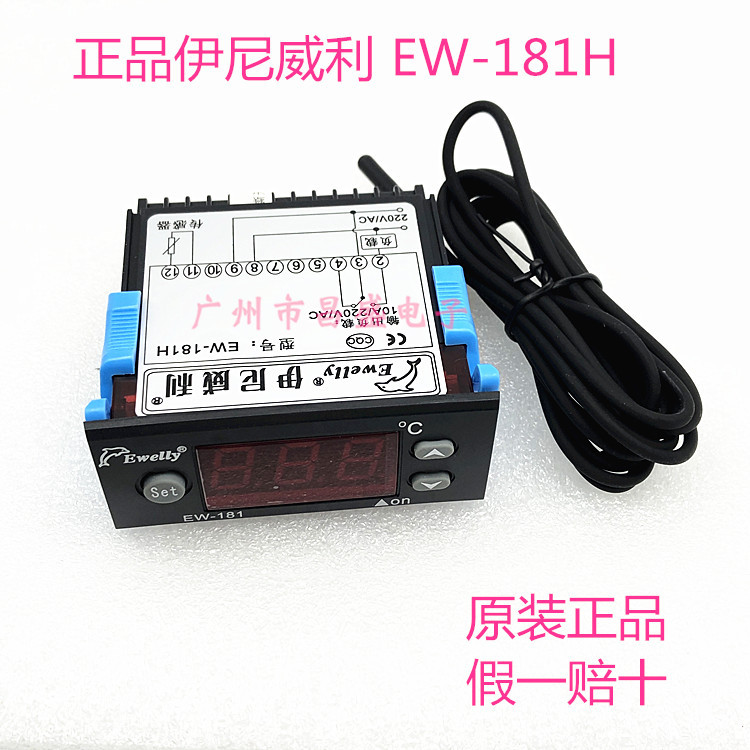 New Model Iniwelly Ew-181 Ew-181H Universal Thermostat, Heating and Cooling Mode Temperature Controller New Model Iniwelly Ew-181 Ew-181H Universal Thermostat, Heating and Cooling Mode Temperature Controller
