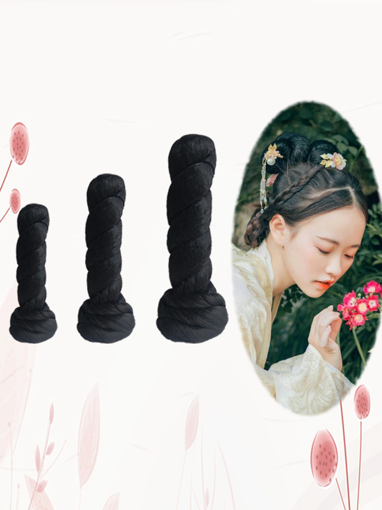 Ancient costume wig hair bun Tang system noble concubine vertical twist can be bent hair bag Ming system Hanfu film and television performance hair bag