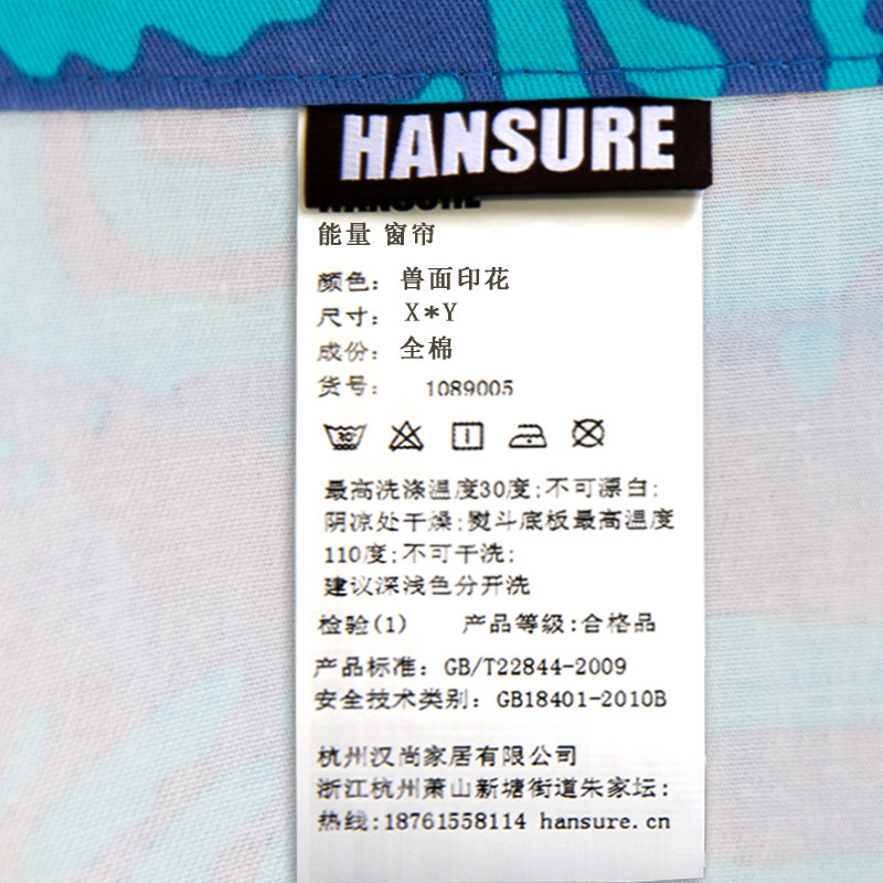 ������ʽ�Ӻ��ڹⲼ��ȫ����ش�1110011