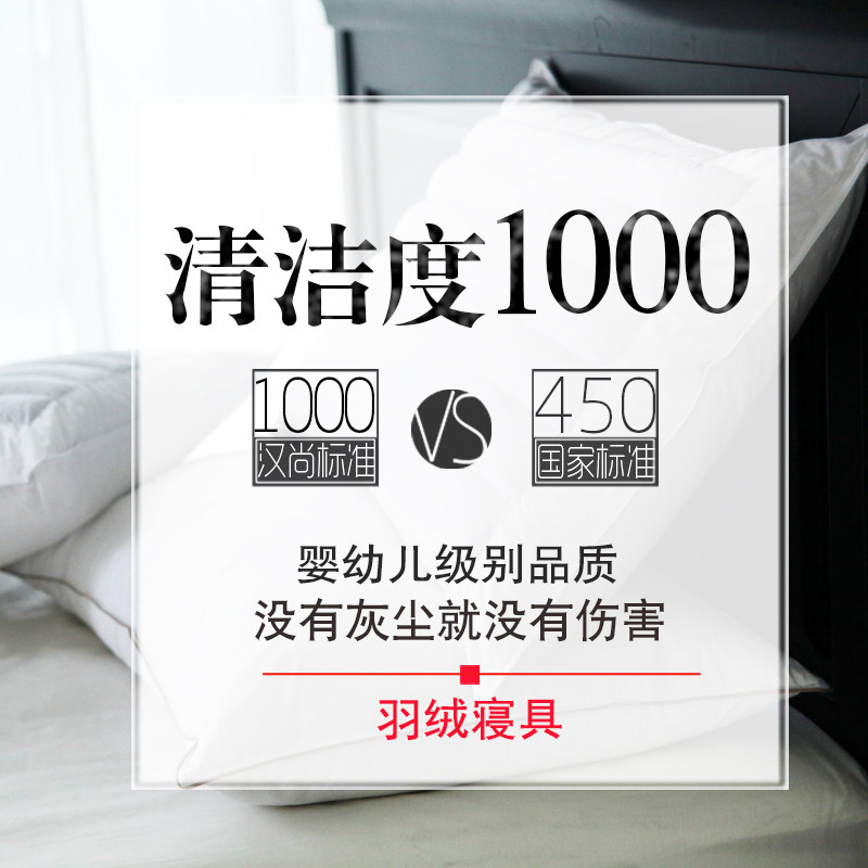 ���мҾ���ͷ��оh021020043001010