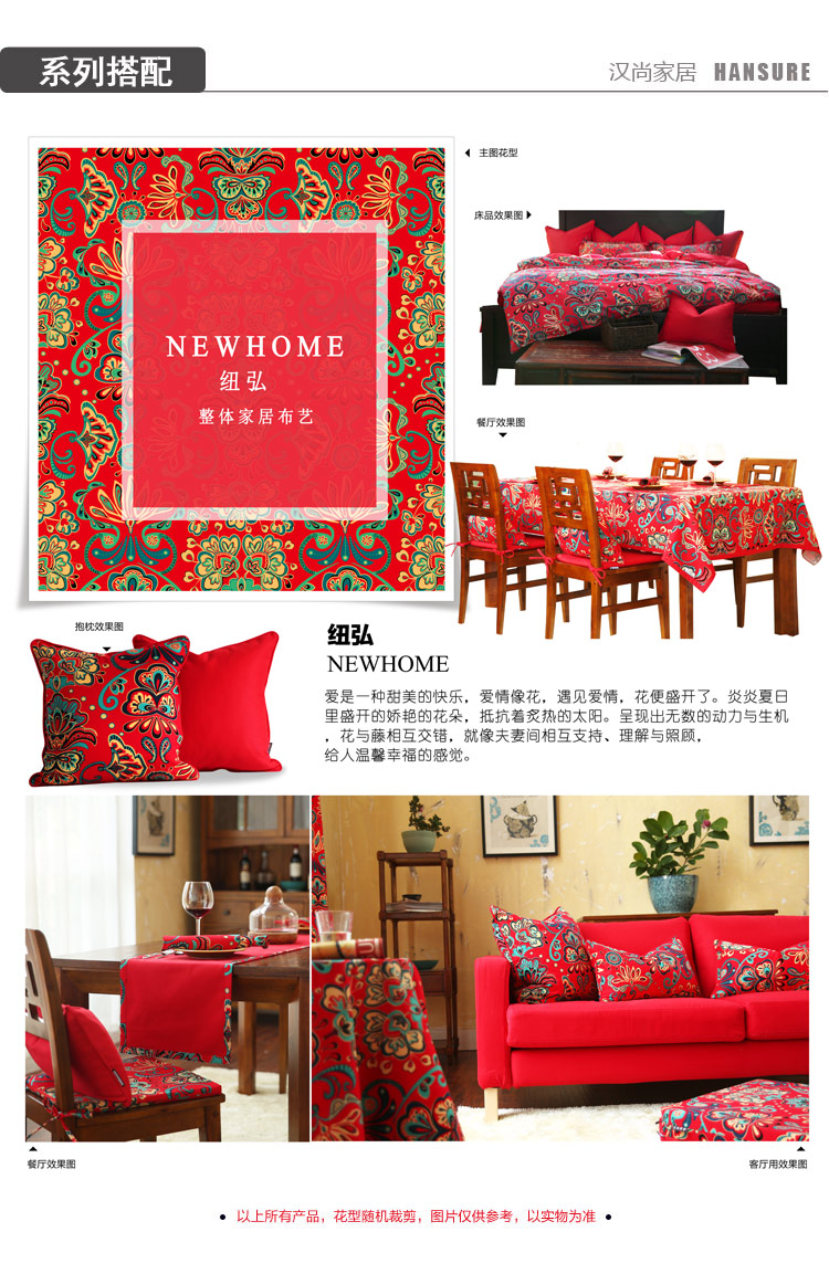 Han Shang Gối cưới Đệm Trung Quốc hiện đại Mahogany Sofa Giường tựa đầu Bông đỏ Trang trí năm mới gối tựa lưng cao cấp