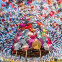 Sky Umbrella Decorative Ceiling Oil Paper Umbrella Ancient Style Props Oil Paper Umbrella Chinese Style Umbrella Outdoor Decorative Umbrella