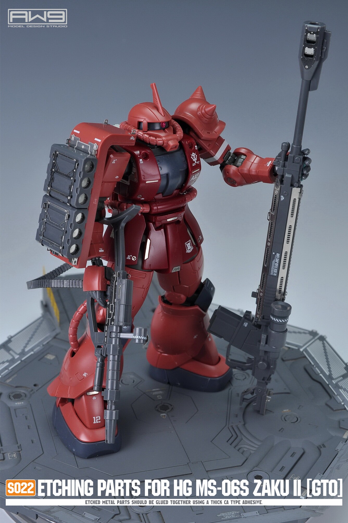 S22 HG GTO MS-06S ZAKU II 夏亚专用 扎古2 赤色彗星扎古 蚀刻片