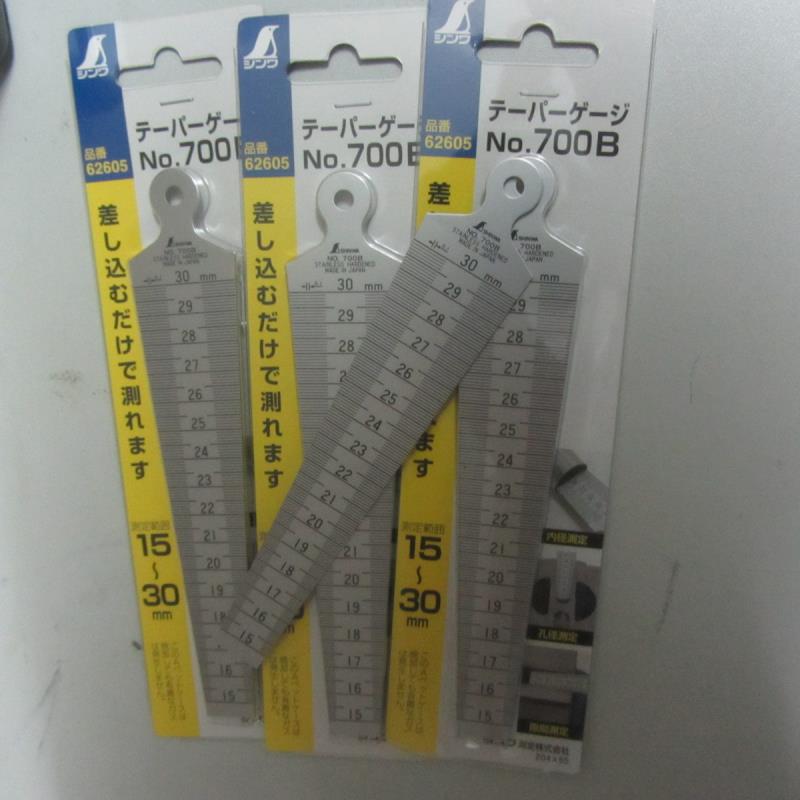 Affinity SHINWA diagonal sedimensioning 700A clearance ruler inner diameter ruler taper ruler 1-15MM 700B
