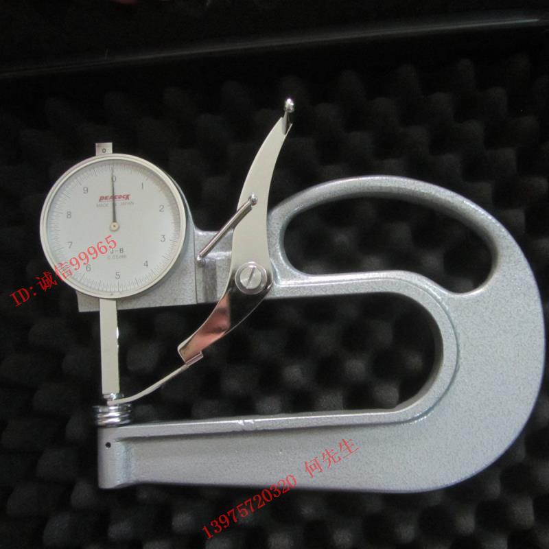 Japan PEACOCK Peacock J - A J - B HR - 1 thickness meter