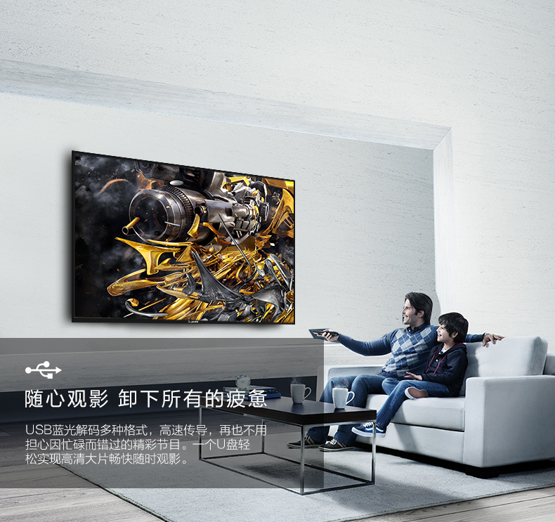 Chang LCD / Changhong 43m1 TV LCD 43 inch màn hình phẳng màu chính cửa hàng 40 tivi 8k
