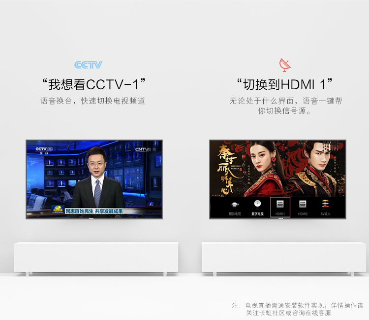 smart tivi lg 4k 55 inch 55um7400pta Changhong / Changhong 43D3S 43 TV TV LCD 4K Mạng HD WiFi Máy tính bảng thông minh 550 tivi sony 55