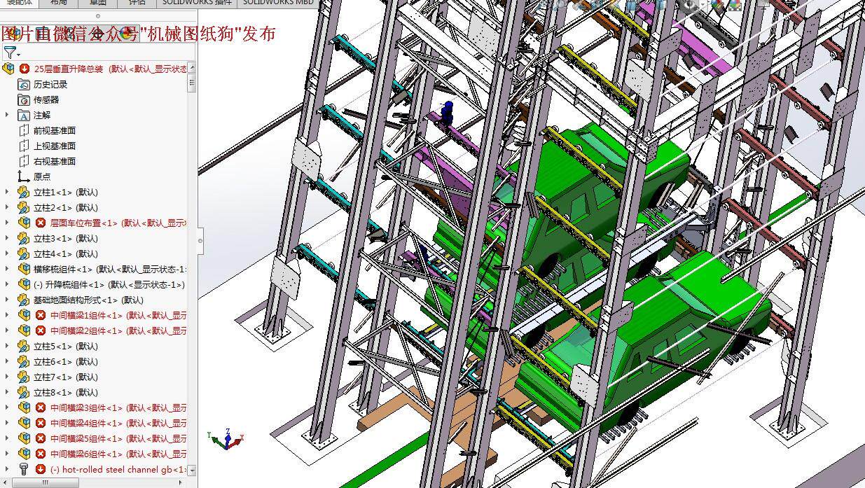 超多层垂直升降立体车库（停车设备）3D图纸 <wbr>SOLIDWORKS设计
