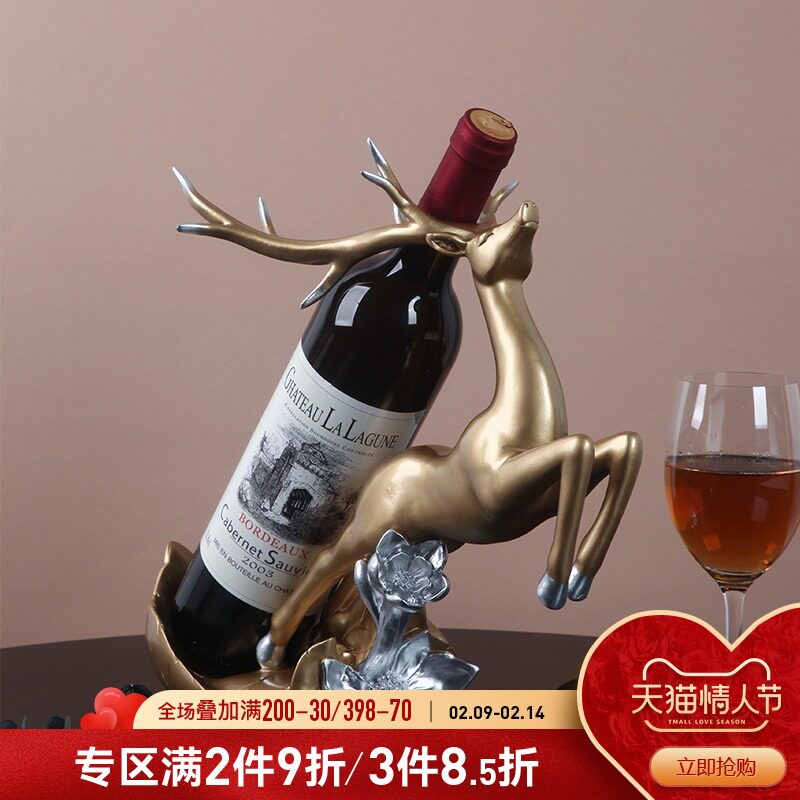 Behamme Modern Creative Wine Rack Ornament Home Living Room Vertical Wine Cabinet Decoration Multifunctional Shelf