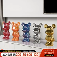Beihamei Light Luxury Bistent Bear Swing Living Room Телевизионный шкаф винный шкаф мультфильм Love Bear Doll Мягкая отделка мебель