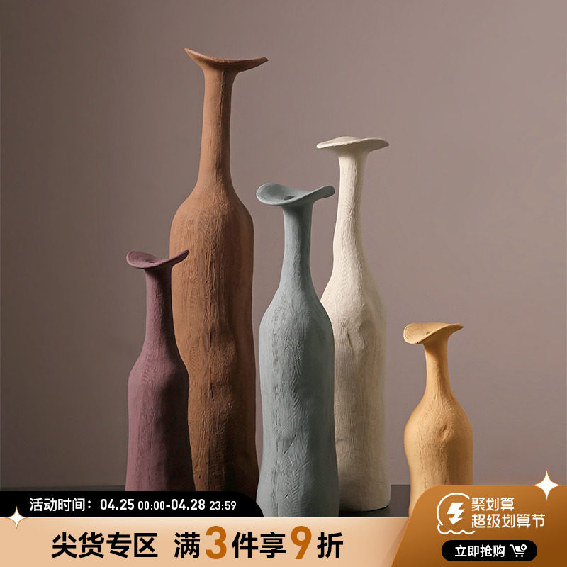 Behan Me Morandi Creative Vase Fittings for Simple Art Portal Living Room Flower-in-House Decorations