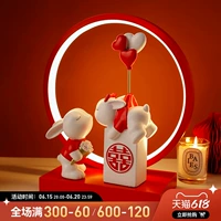 Beihamei hi words balloon rabbit slicate фонарь