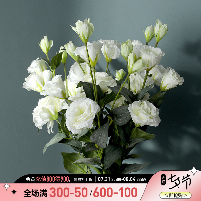 Behan Meiyang Flower Flower Emulation Floral Home Living Room Dining Room Table Flower Pendulum Floral Floral Decoration Plastic Fake Flower Bouquet