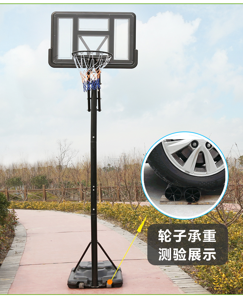 Bóng rổ đứng dành cho người lớn trẻ em tiêu chuẩn có thể nâng hộ gia đình di động hộp bóng rổ mẫu giáo tầng đào tạo ngoài trời vành lưới bóng rổ	