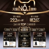 Carslan, рассыпчатая пудра, водостойкая база под макияж, стойкое покрытие, контроль жирного блеска