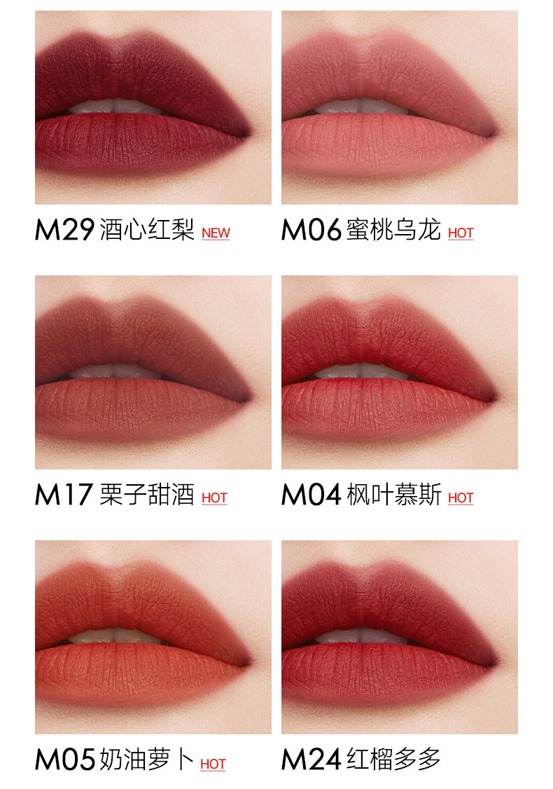 卡姿兰口红女显白雾吻唇膏