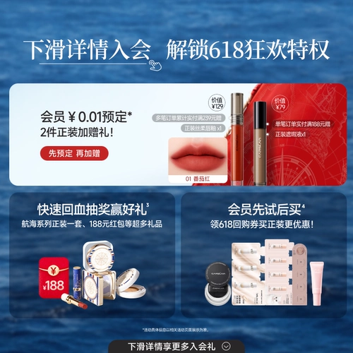 Carslan, кушон, тональный крем, база под макияж, пудра для сухой кожи для жирной кожи, стойкое покрытие