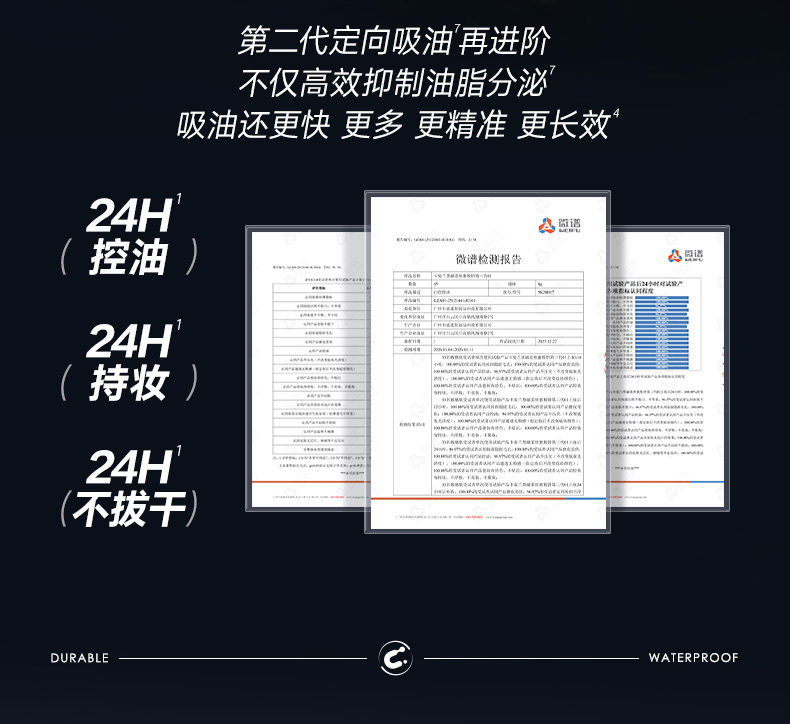 Image100_225836_1_750
