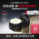 Kazilan Black Magnet Cream Orange Face Cream 10g