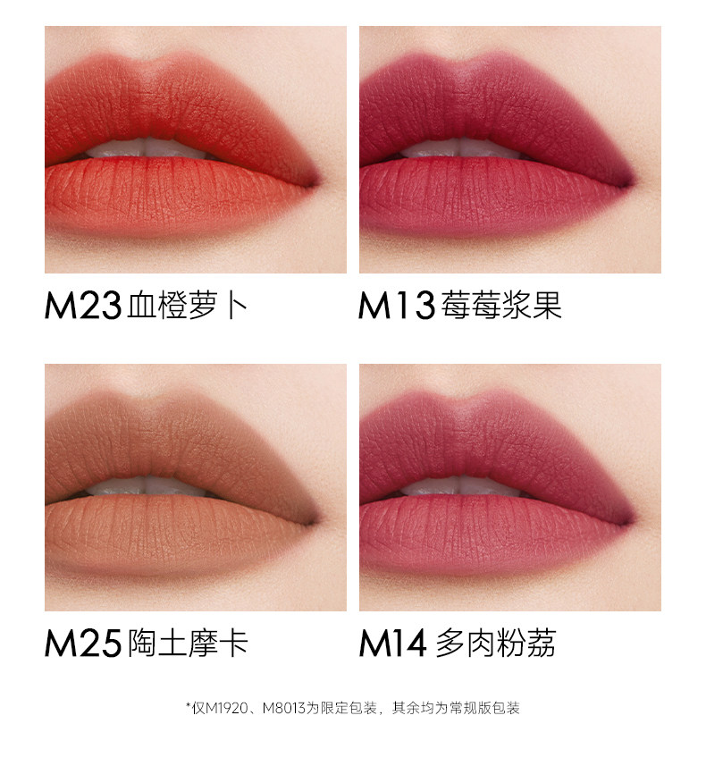 卡姿兰口红女显白雾吻唇膏