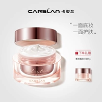 [Не снимайте], пожалуйста, возьмите ссылку 2