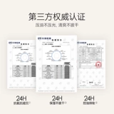 Carslan, увлажняющая рассыпчатая пудра в ампулах для ухода за кожей, осветляющая база под макияж для сухой кожи, контроль жирного блеска