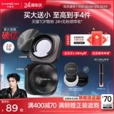 Carslan, рассыпчатая пудра, водостойкая база под макияж, стойкое покрытие, контроль жирного блеска