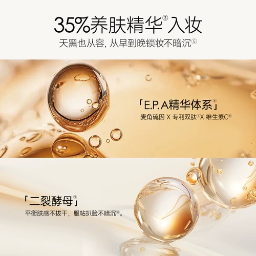 Carslan, увлажняющая рассыпчатая пудра в ампулах для ухода за кожей, осветляющая база под макияж для сухой кожи, контроль жирного блеска