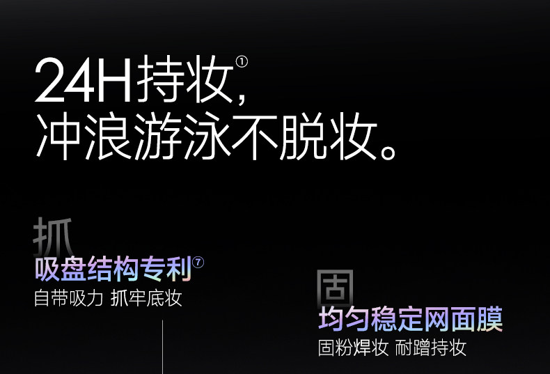 【中國直郵】 卡姿蘭 黑磁散粉蜜粉 輕薄透氣 【2.0】控油版-透明色 8g
