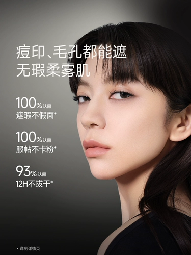 Carslan, кушон, тональный крем, база под макияж для жирной кожи, пудра, BB крем для сухой кожи, стойкое покрытие, контроль жирного блеска, официальный продукт