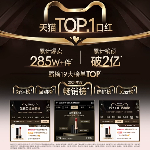 Carslan, помада, блеск для губ, нюдовый чай с молоком, широкая цветовая палитра