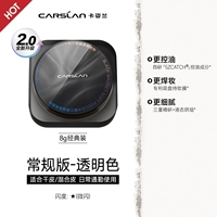 【2.0】 Общий цвет версии-прозрачный цвет (сухая кожа/смешанная кожа)