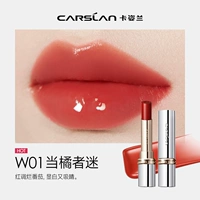 【Горячие продажи топ】 w01 Оранжевый человек (водный свет)